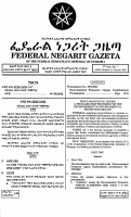 295-2002 Environmental Protection organs Establishm.pdf